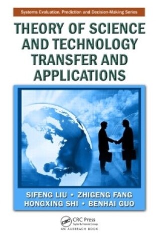 Cover of Theory of Science and Technology Transfer and Applications