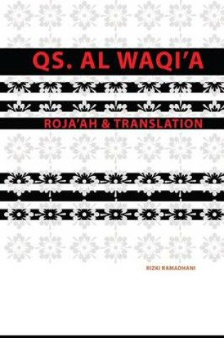 Cover of QS. Al Waqi'a