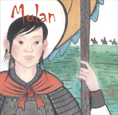 Book cover for Mulan