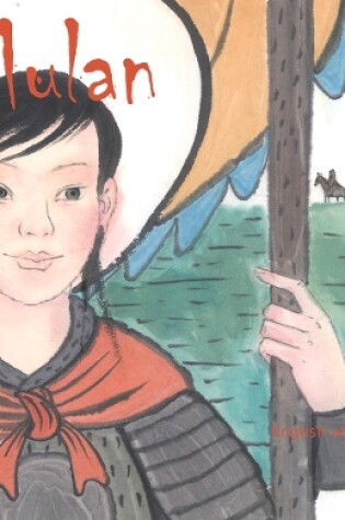 Cover of Mulan