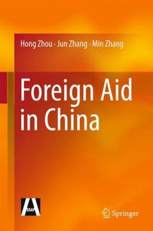 Cover of Foreign Aid in China