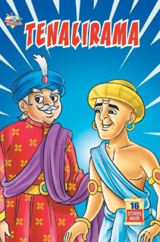 Cover of Tenalirama