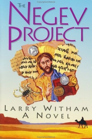 Cover of The Negev Project