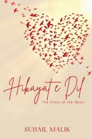 Cover of Hikayat e Dil