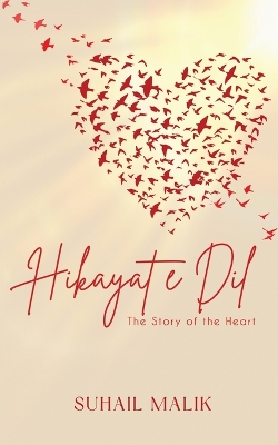 Book cover for Hikayat e Dil