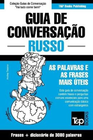 Cover of Guia de Conversacao Portugues-Russo e vocabulario tematico 3000 palavras