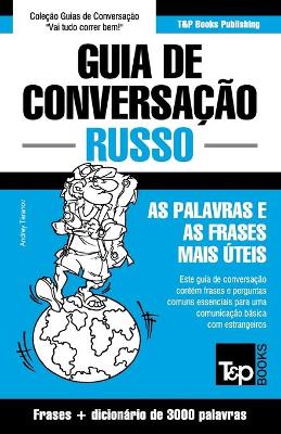 Book cover for Guia de Conversacao Portugues-Russo e vocabulario tematico 3000 palavras