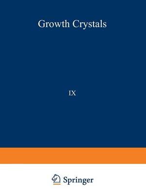 Book cover for РОСТ КРИСТАЛЛОВ/Rost Kristallov/Growth of Crystals