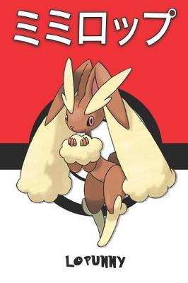 Book cover for Lopunny
