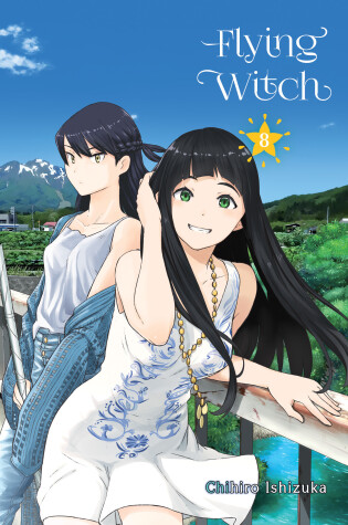 Cover of Flying Witch 8