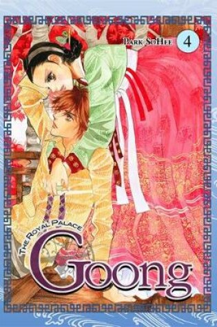 Cover of Goong, Vol. 4