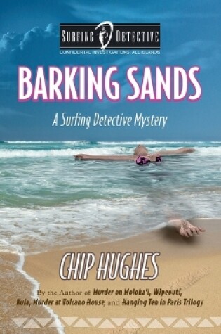 Cover of Barking Sands