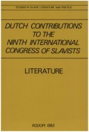 Cover of Dutch Contributions to the Ninth International Congress of Slavists, Kiev, September 6-14, 1983