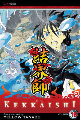 Cover of Kekkaishi, Vol. 16