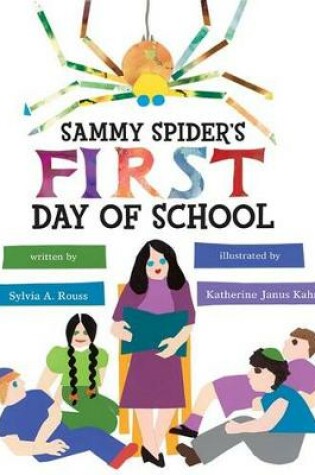 Cover of Sammy Spider's First Day of School
