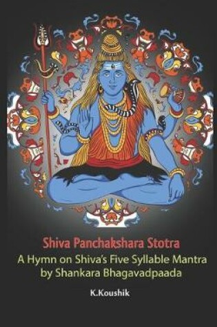 Cover of Shiva Panchakshara Strotra