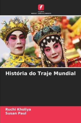 Cover of História do Traje Mundial