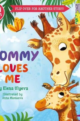 Cover of Mommy Loves Me / Daddy Loves Me