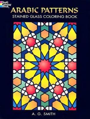 Book cover for Arabic Patterns Stained Glass Coloring Book