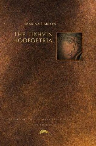 Cover of Тихвинская Одигитрия XIII век