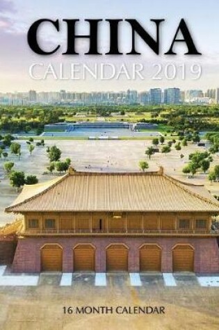 Cover of China Calendar 2019