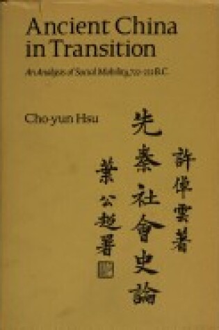 Cover of Ancient China in Transition