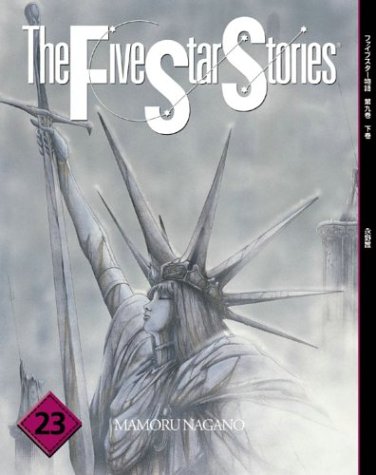 Book cover for Five Star Stories #23