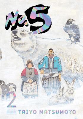 Cover of No. 5, Vol. 2