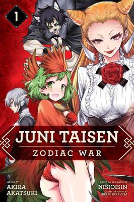 Book cover for Juni Taisen: Zodiac War (manga), Vol. 1