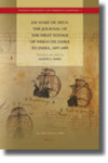 Book cover for Em nome de Deus: The Journal of the First Voyage of Vasco da Gama to India, 1497-1499