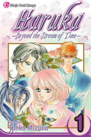 Cover of Haruka, Volume 1