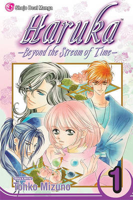 Cover of Haruka, Volume 1