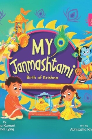 Cover of My Janmashtami