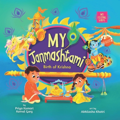 Book cover for My Janmashtami