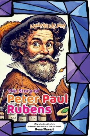 Cover of The Story of Peter Paul Rubens