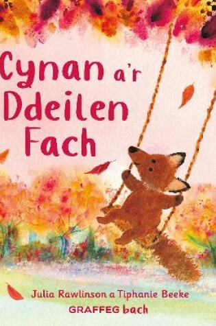 Cover of Cynan a’r Ddeilen Fach