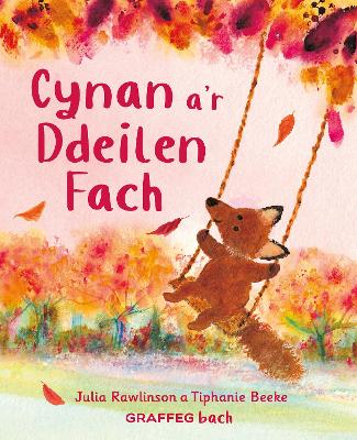 Cover of Cynan a’r Ddeilen Fach