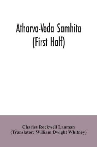 Cover of Atharva-Veda samhita (First Half)