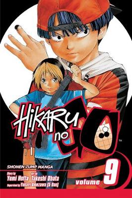 Cover of Hikaru no Go, Vol. 9