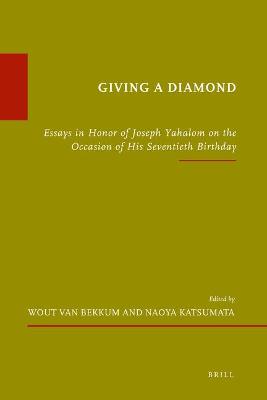 Book cover for Giving a Diamond