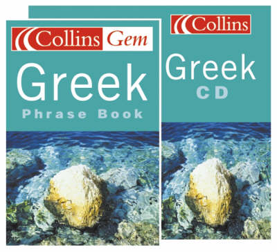 Book cover for Greek Phrase Book CD Pack