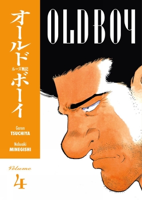 Book cover for Old Boy Volume 4