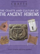 Book cover for The Crafts and Culture of the Ancient Hebrews