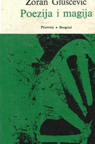 Cover of Poezija I Magija