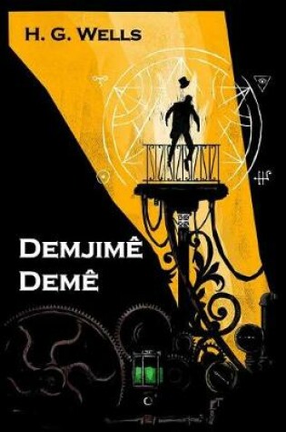 Cover of Demjimè Demè