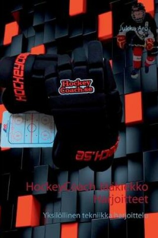 Cover of HockeyCoach Jaakiekko Harjoitteet