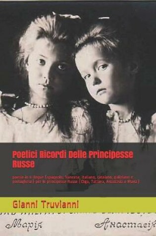 Cover of Poetici Ricordi Delle Principesse Russe