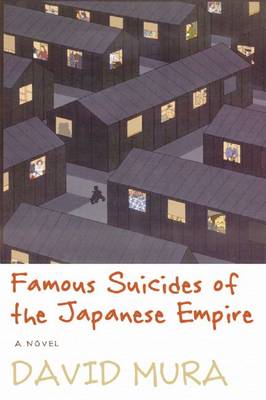 Book cover for Famous Suicides of the Japanese Empire