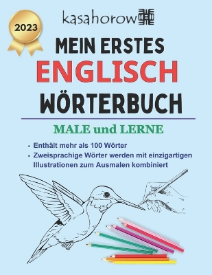 Book cover for Mein Erstes Englisch W�rterbuch