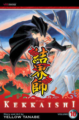 Cover of Kekkaishi, Vol. 10